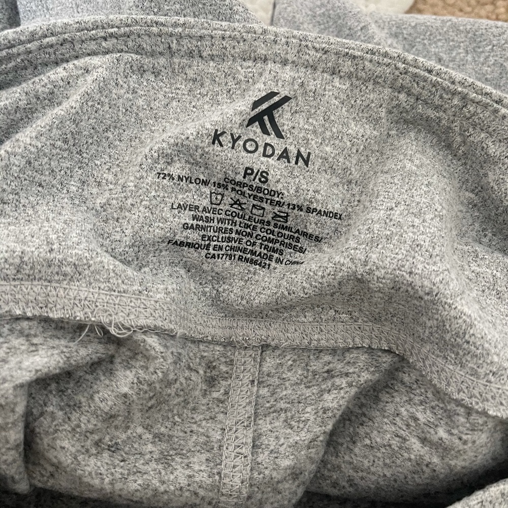 Kyodan Leggings - Picture 5 of 5